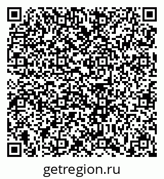 79639138256