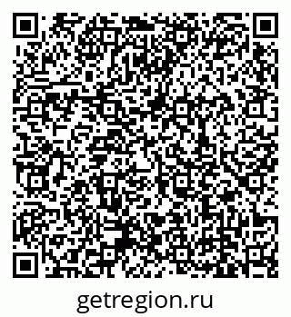79639138257