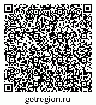 79639138260