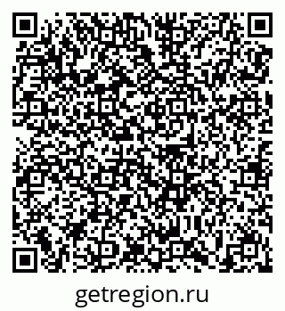 79639138262