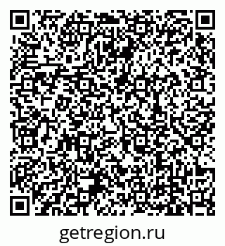 79639138270