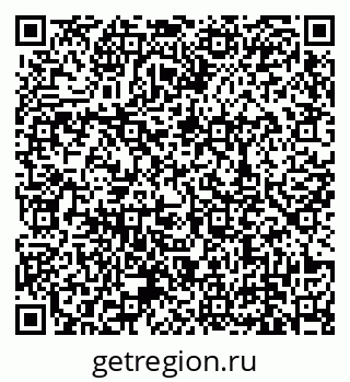 79639138272