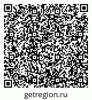 79639138285