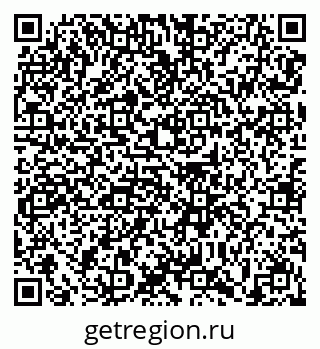 79639138300