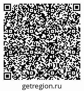 79639138325