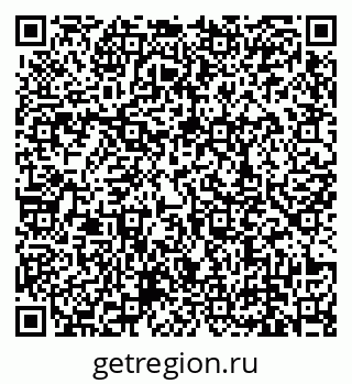 79639138330