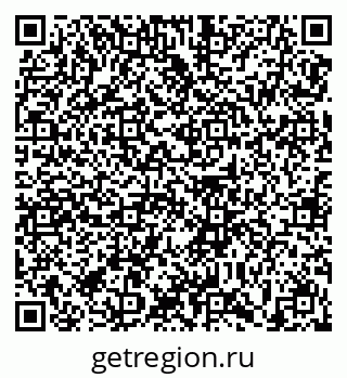 79639138370