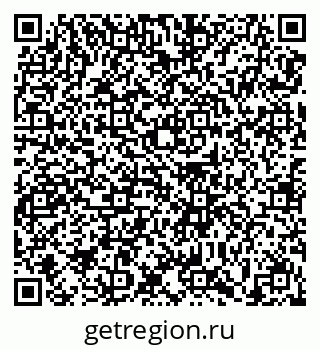 79639138372