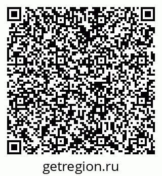 79639138381
