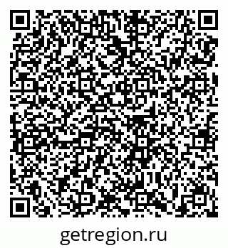 79639138390