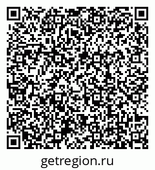 79639138400