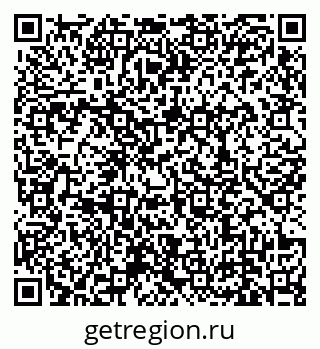 79639138420