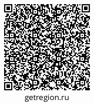 79639138424