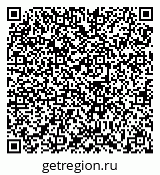79639138425