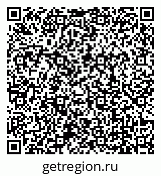 79639138432