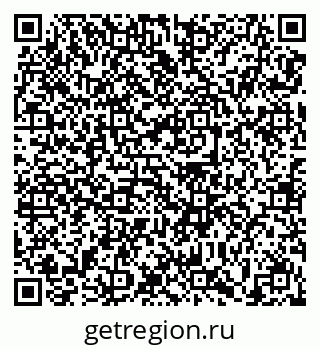 79639138433