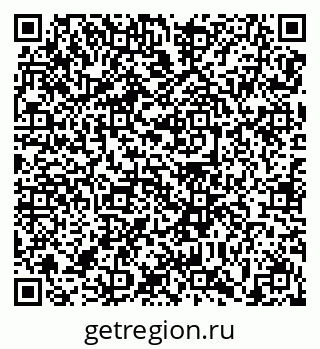 79639138448