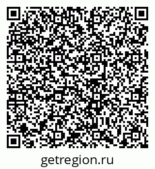 79639138450