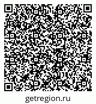 79639138470