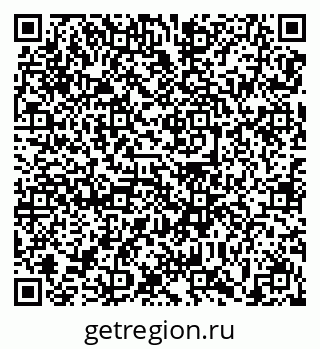 79639138474