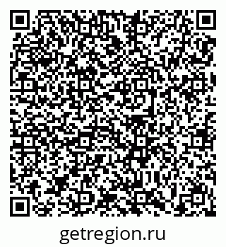 79639138480