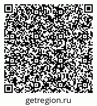 79639138481