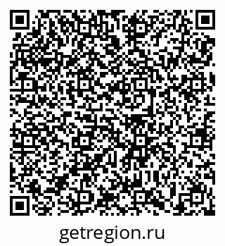 79639138484