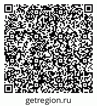 79639138485