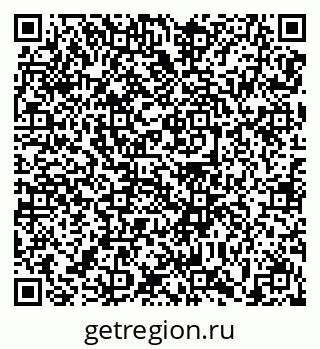 79639138486