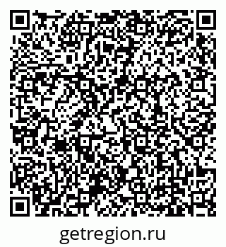 79639138487
