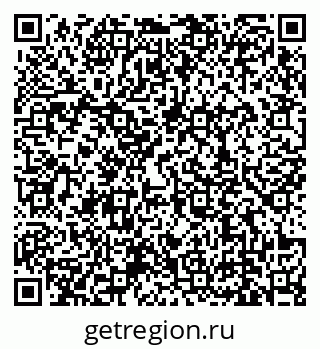 79639138489