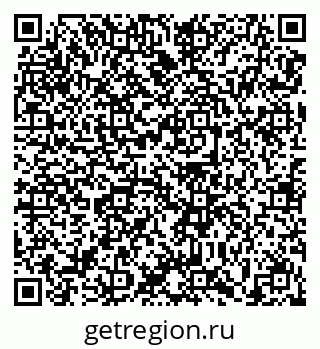 79639138492