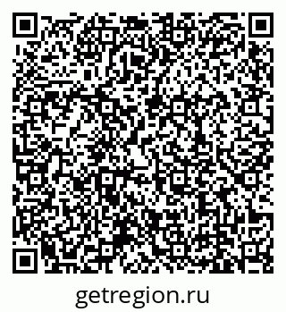 79639138493