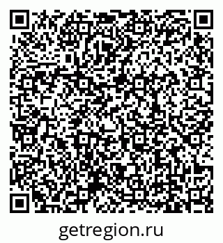 79639138497