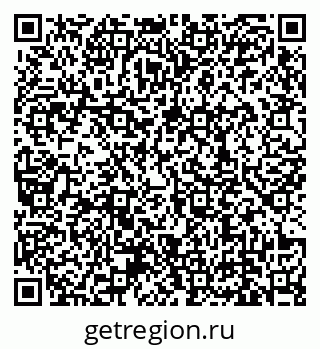 79639138500