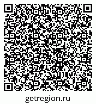 79639138509