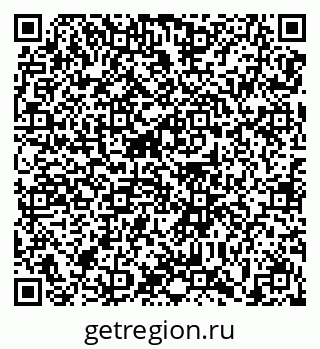 79639138510