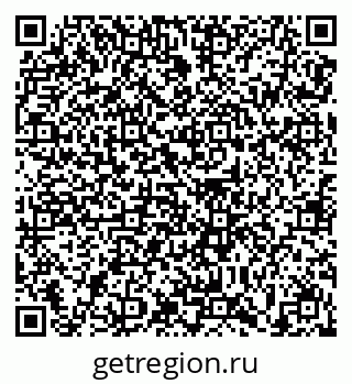 79639138514