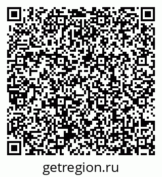 79639138518