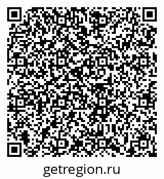 79639138520