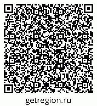 79639138523