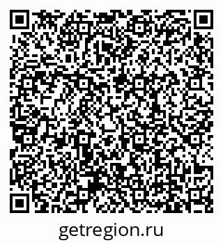 79639138525