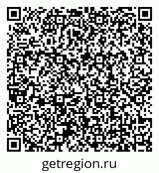 79639138529