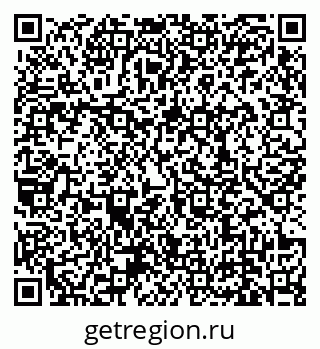 79639138530