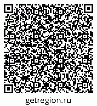 79639138532