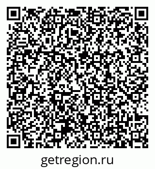 79639138538