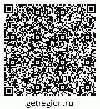 79639138539