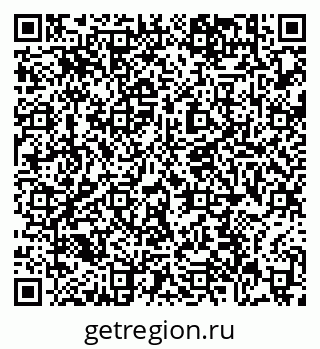 79639138540