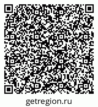 79639138543