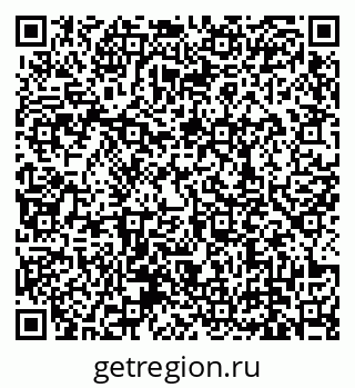 79639138545
